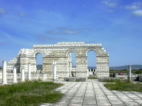 Плиска- първа столица на България