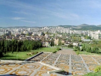 Стара Загора